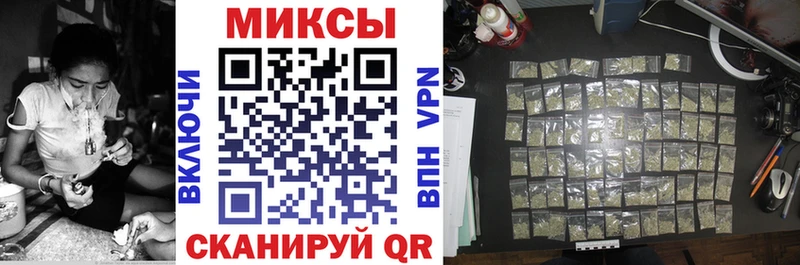 Бутират буратино  Купить  Инза 