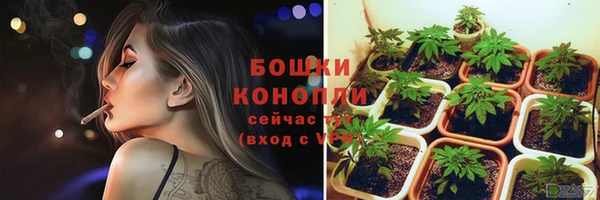 спиды Карпинск