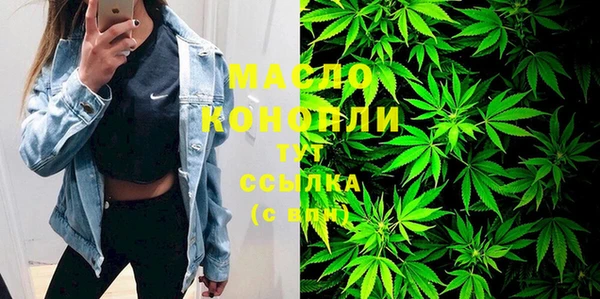 марки lsd Карталы