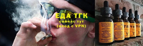 спиды Карпинск