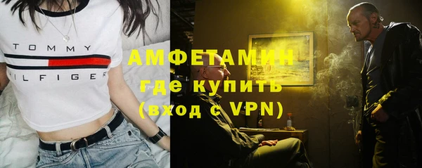 тгк Касимов