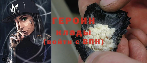 марки lsd Карталы