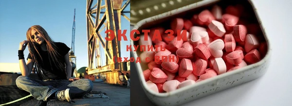 тгк Касимов