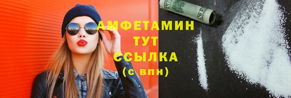 марки lsd Карталы