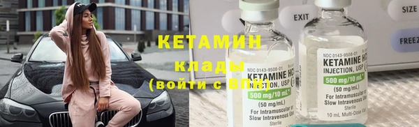 спиды Карпинск
