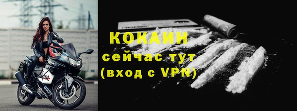 марки lsd Карталы