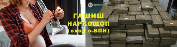 тгк Касимов