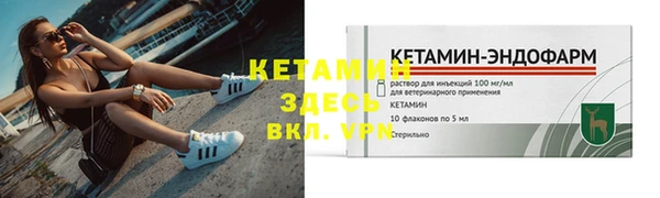 спиды Карпинск