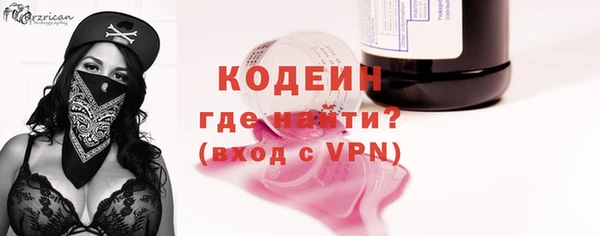 марки lsd Карталы