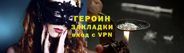 тгк Касимов