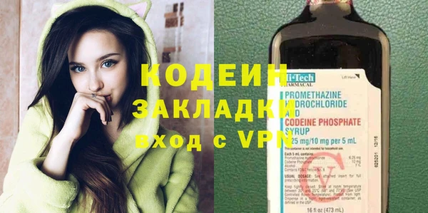 марки lsd Карталы