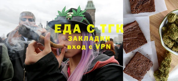 марки lsd Карталы