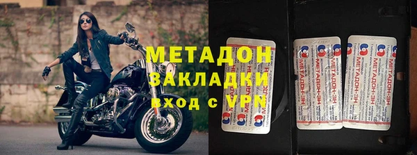 тгк Касимов