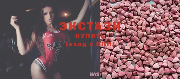 тгк Касимов