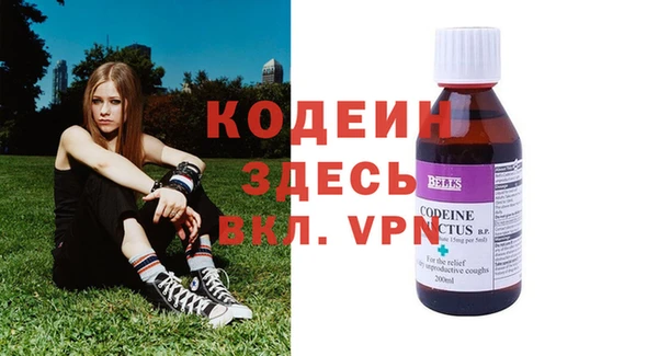 спиды Карпинск