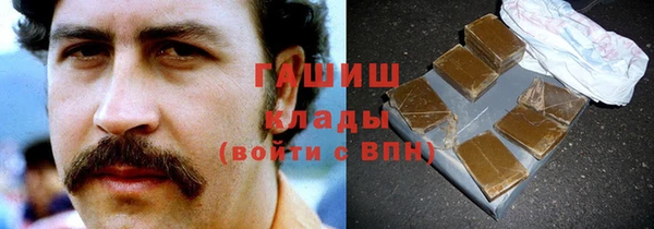 тгк Касимов
