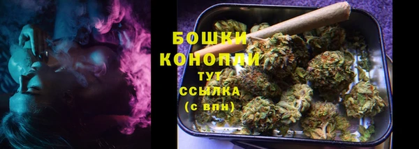 марки lsd Карталы
