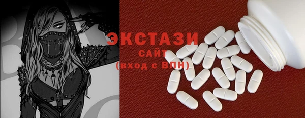 марки lsd Карталы