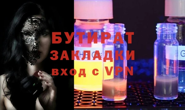 марки lsd Карталы